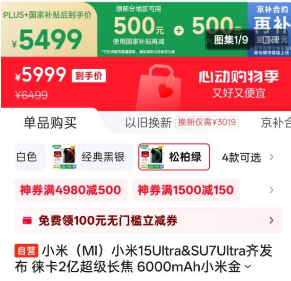 ex外汇平台怎么样EX外汇平台资金保养：我花了3个月，揭开了隐藏在交易背后的真相