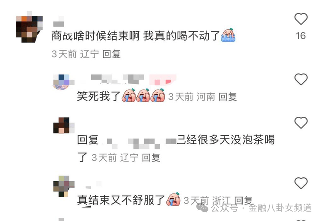 ex外汇开户流程外汇理财者必看！如何精准把握ex外汇平台行情解读动向？