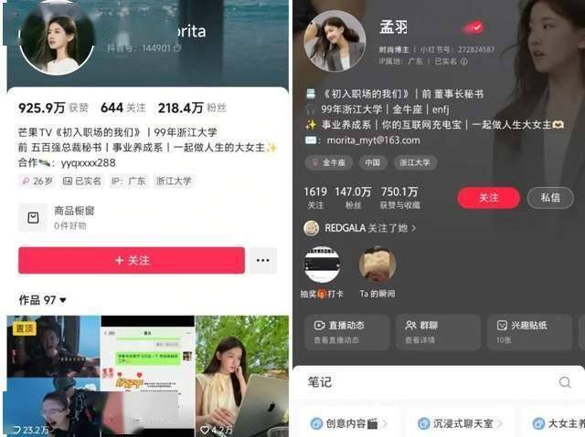 EX外汇平台资金安全掌握这些关键，轻松总结股票交易技巧与经验复制