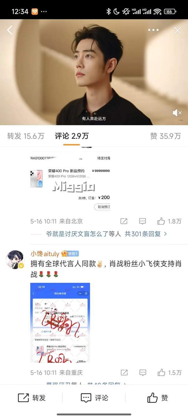 exness外汇平台靠谱吗HBO剧集《哈利波特》现已开拍 首曝超极清定妆照