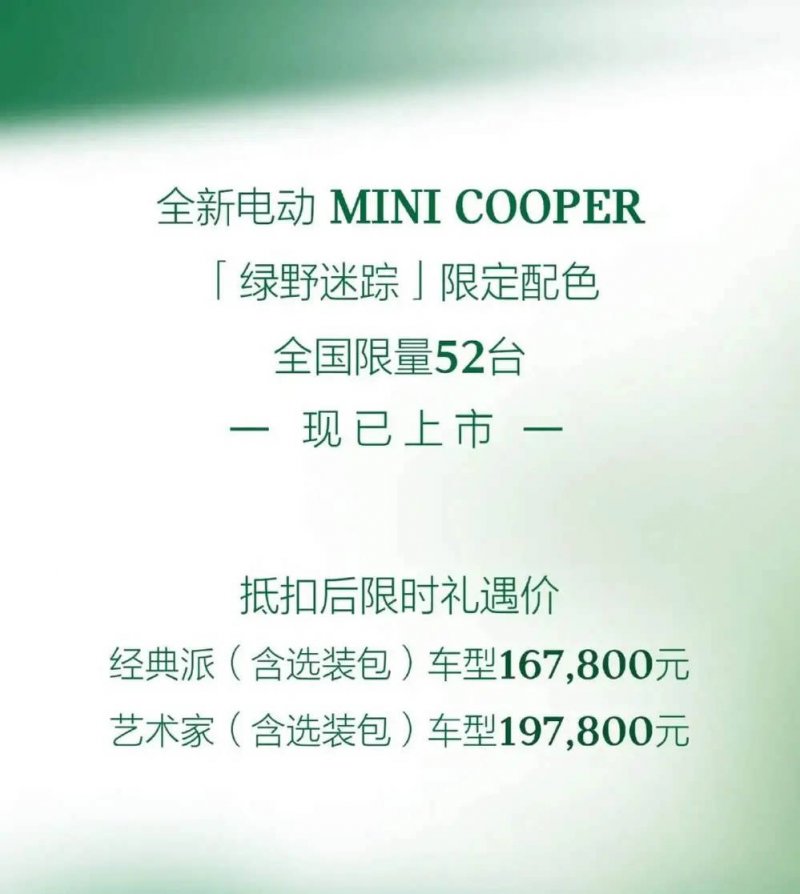EX外汇代理曝《辐射5》已获得整体制作许可 大家期待吗？